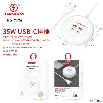 HUB USB 35W PD TURBO(2 USB 2 TYPE C ) AC100-240V-50/60HZ