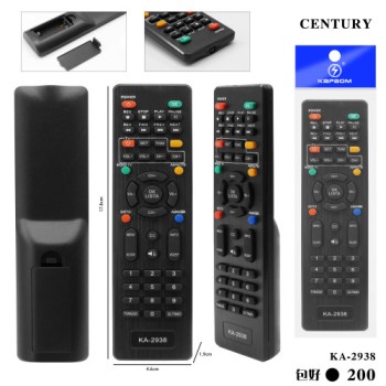 Controle Remoto P/CENTURY