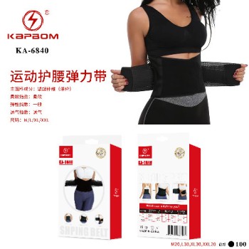 Cinta Elástica para Cintura M-XXL