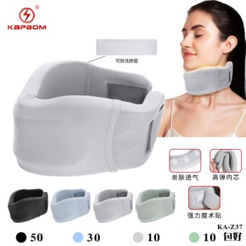 Colar Cervical 
