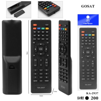 Controle Remoto P/RECEPTOR GOSAT