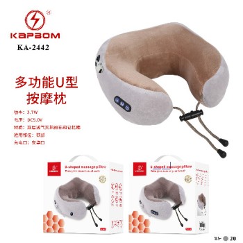 Almofada de Pescoço com Massageador 3,7W