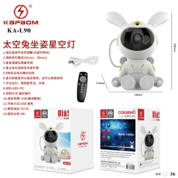 Projetor De Luz Astronauta com Bluetooth 3W (sentado)