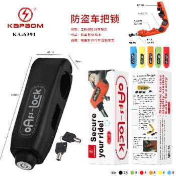 Cadeado para Bicicleta/Moto com Chave