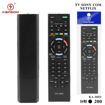 Controle Remoto P/TV SONY C/NETFLIX