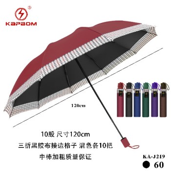 Guarda Chuva 120cm de Largura