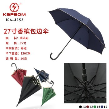 Guarda Chuva 120cm de Largura 27 Polegadas