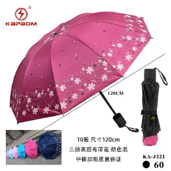 Guarda Chuva 120cm de Largura Proteção UV