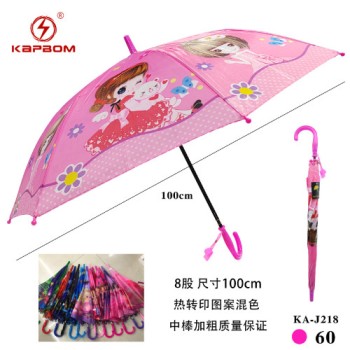 Guarda Chuva Infantil 100cm de Largura