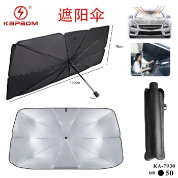 Quebra sol Portátil p/ Para-Brisa de Carro Proteção Solar 