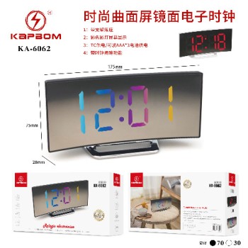 Relógio Digital LED Espelhado Curvo