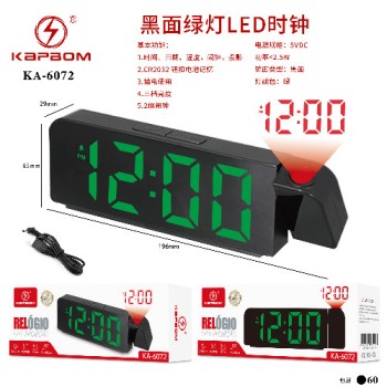Relógio Digital LED Verde com Projeção de Horário (19.6x6.5x2.9cm)