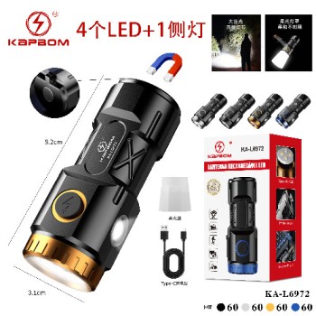 Lanterna Multifuncional 4LED 8.2*3.1cm