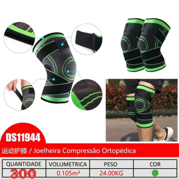 JOELHEIRA DS11944