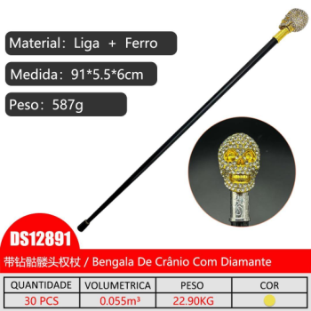 BENGALA DS12891