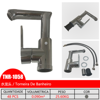 TOALHEIRO 