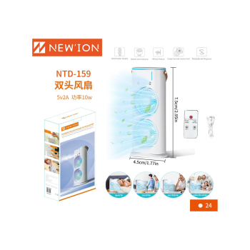Ventilador duplo climatizador