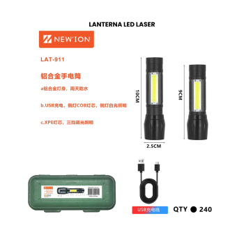 Lanterna led laser