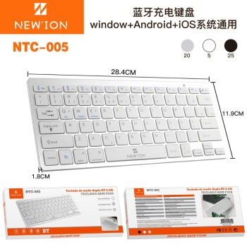 Teclado sem fio