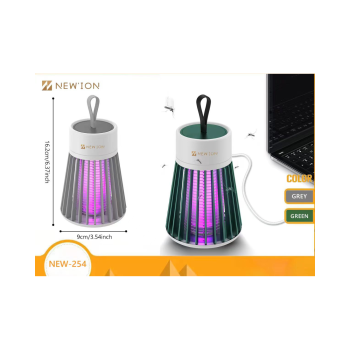 Lâmpada Led Mata Mosquito