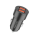 CARREGADOR AUTOMOVEL LS041