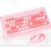TECLADO RETRO MULTICOLOR LEY176A